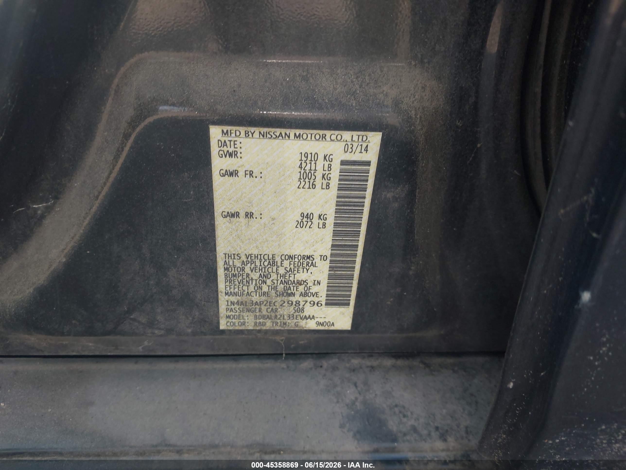 2014 Nissan Altima 2.5/2.5 S/2.5 Sl/2.5 Sv Gray vin: 1N4AL3AP2EC298796