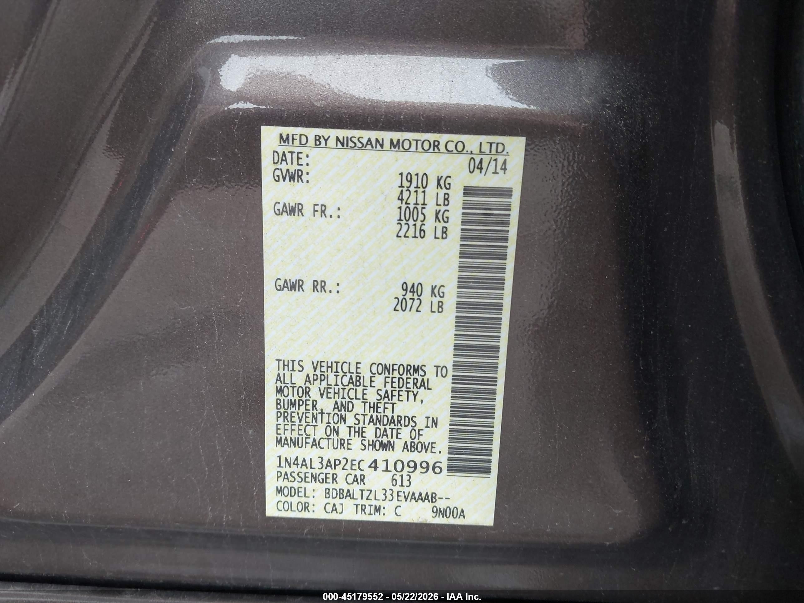 2014 Nissan Altima 2.5 Sv Brown vin: 1N4AL3AP2EC410996