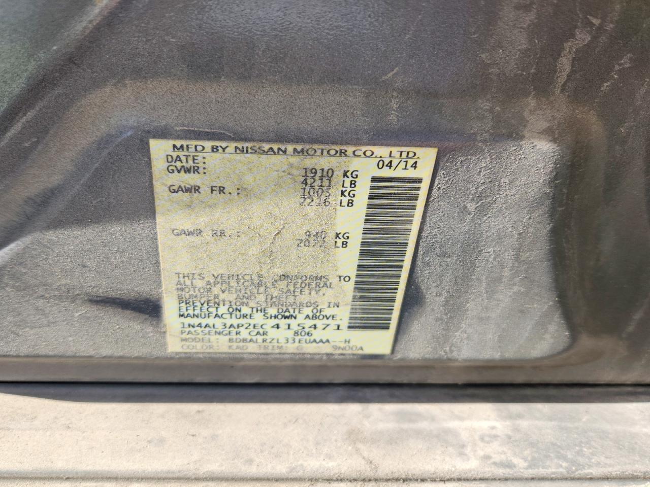 2014 Nissan Altima 2.5 S Gray vin: 1N4AL3AP2EC415471