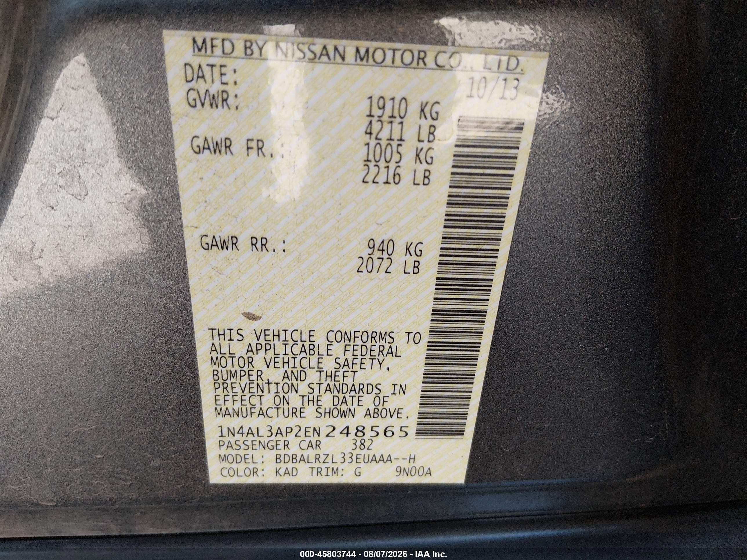 2014 Nissan Altima 2.5 S Gray vin: 1N4AL3AP2EN248565