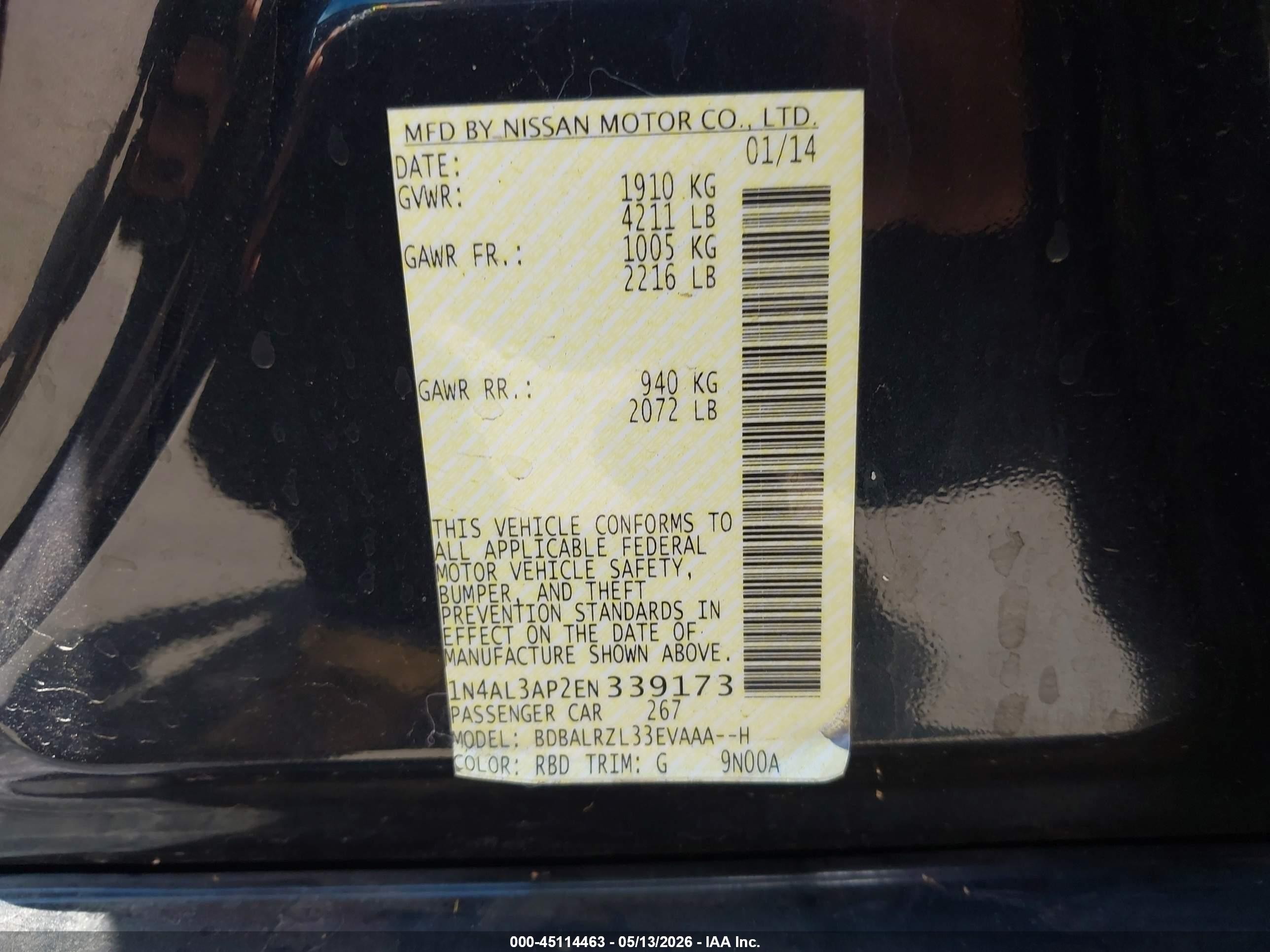 2014 Nissan Altima 2.5 S Синий vin: 1N4AL3AP2EN339173