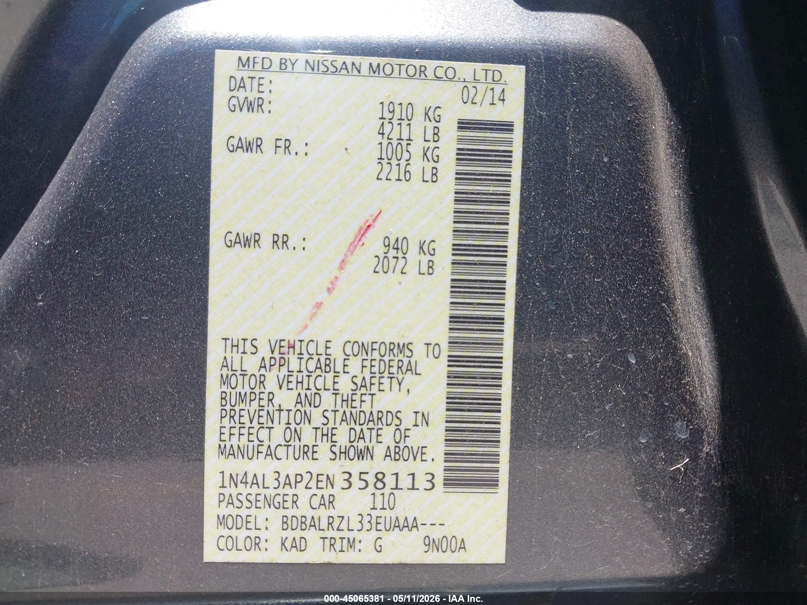 2014 Nissan Altima 2.5 S Gray vin: 1N4AL3AP2EN358113