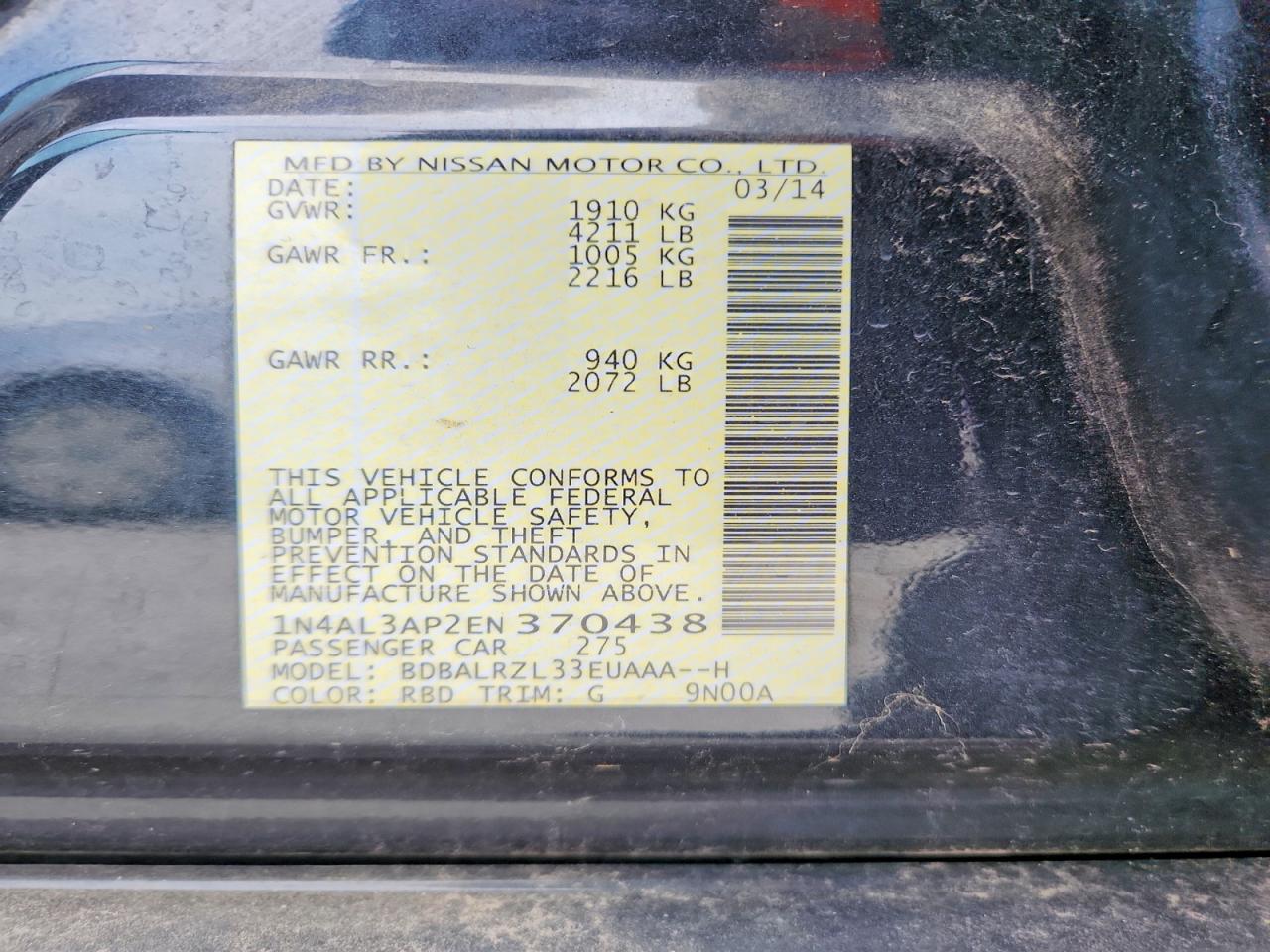 2014 Nissan Altima 2.5 S Black vin: 1N4AL3AP2EN370438