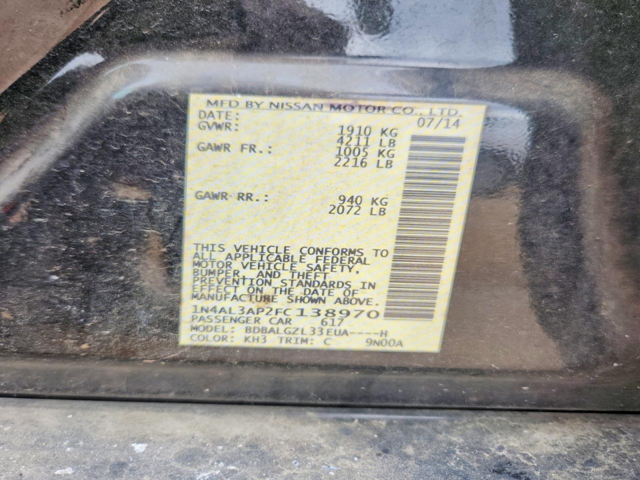 2015 Nissan Altima 2.5 S Черный vin: 1N4AL3AP2FC138970