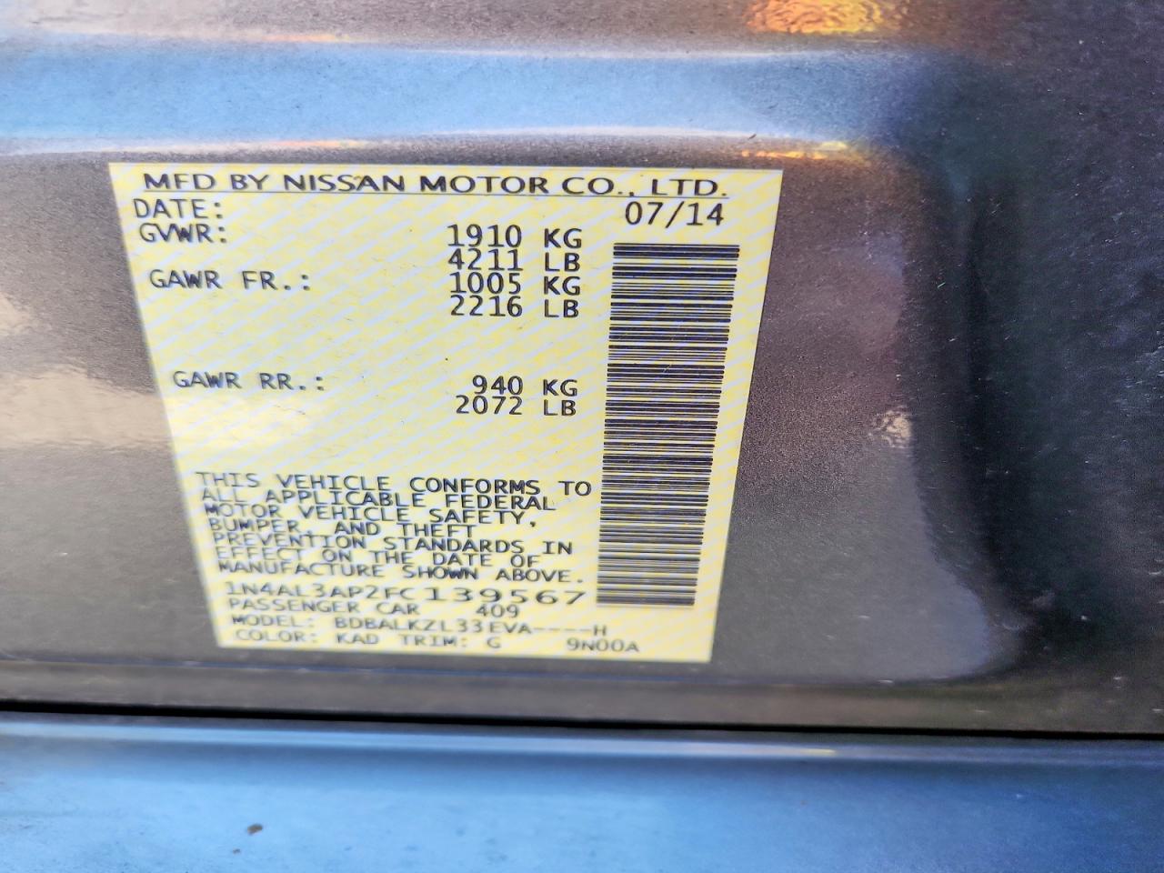 2015 Nissan Altima 2.5 Sv Серый vin: 1N4AL3AP2FC139567