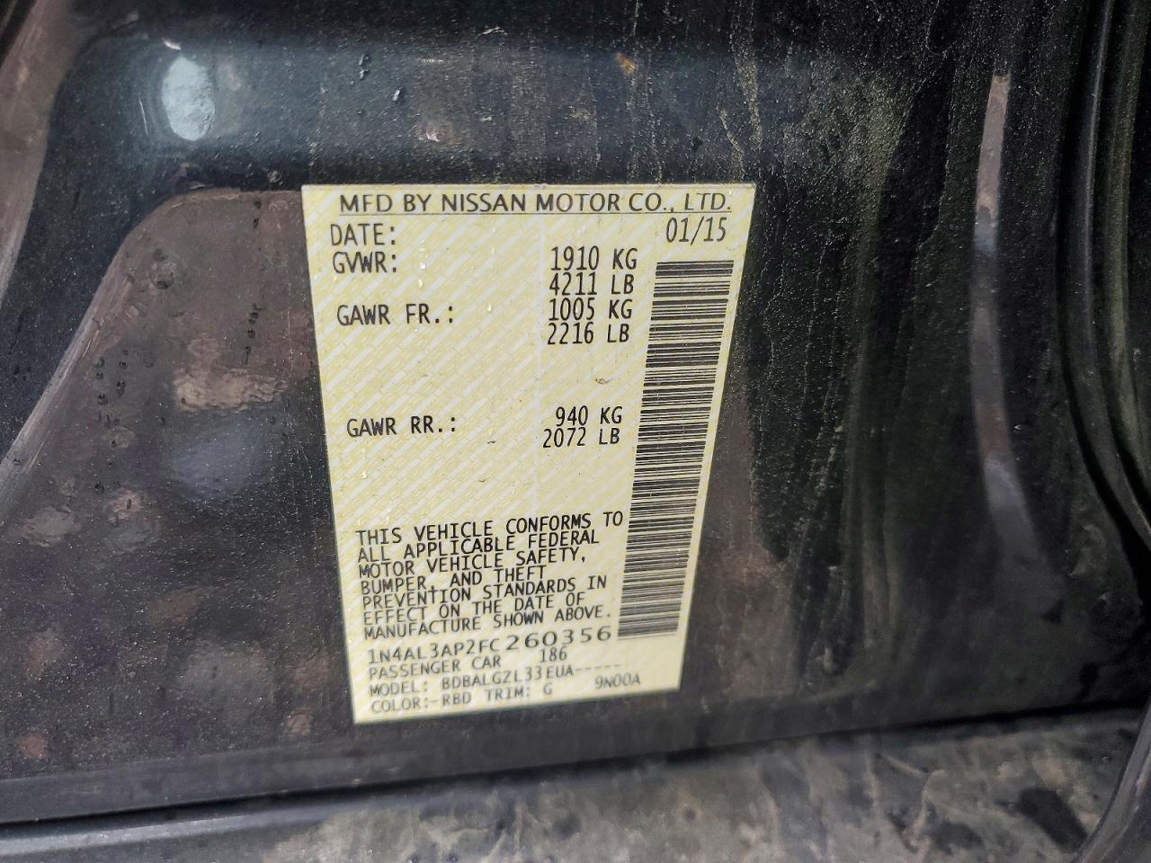 2015 Nissan Altima 2.5 S Серый vin: 1N4AL3AP2FC260356