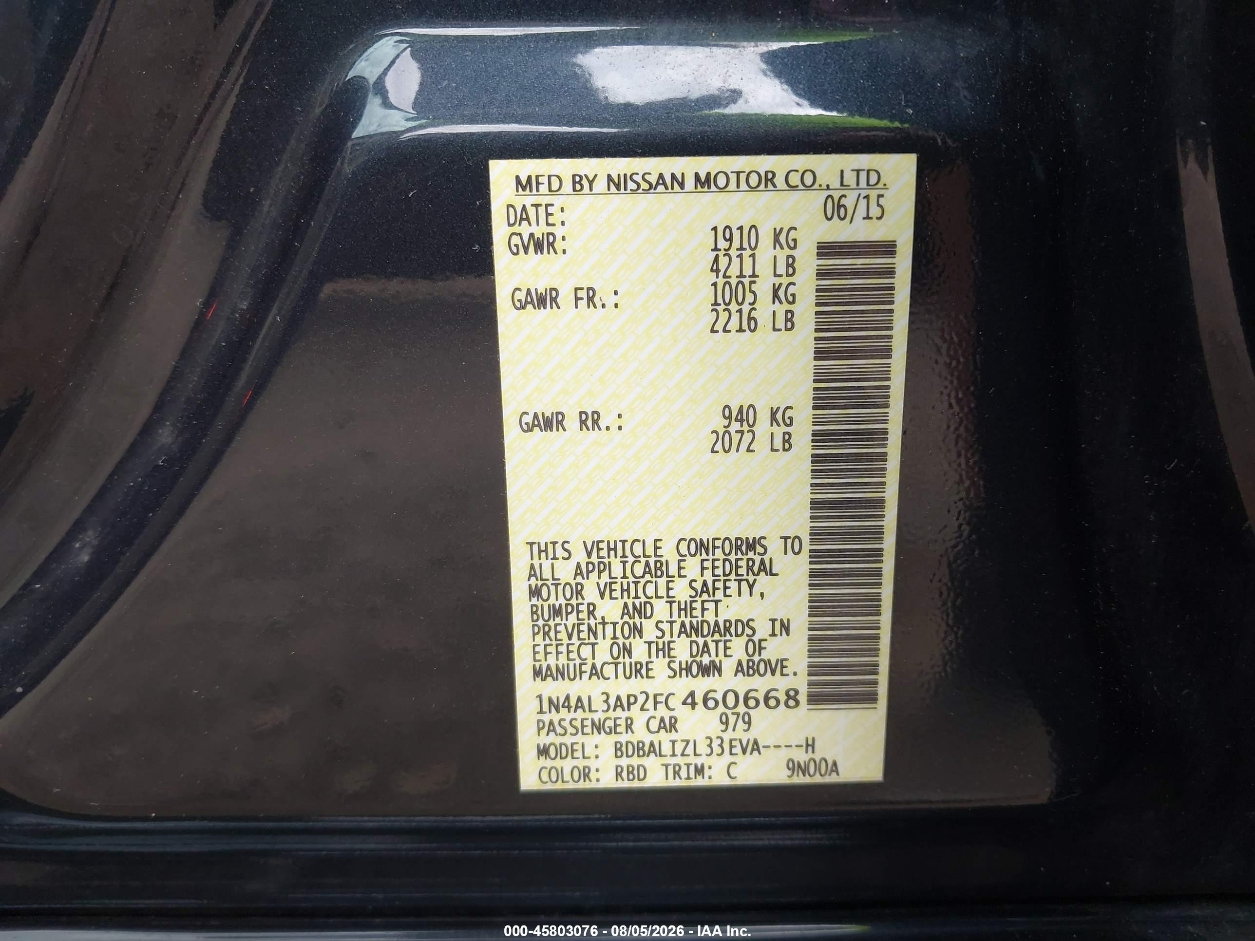 2015 Nissan Altima 2.5 Sv Gray vin: 1N4AL3AP2FC460668