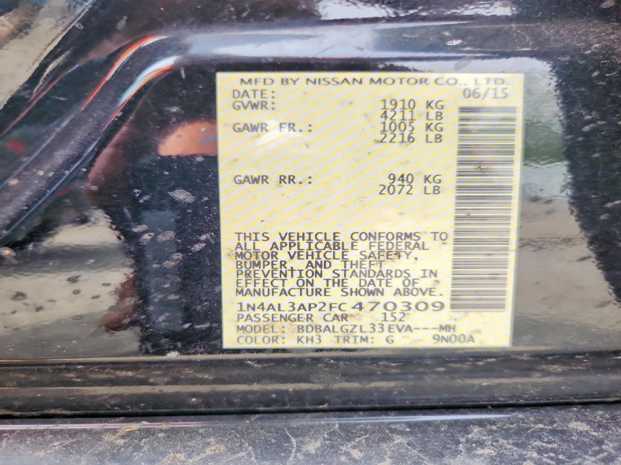 2015 Nissan Altima 2.5 S Черный vin: 1N4AL3AP2FC470309