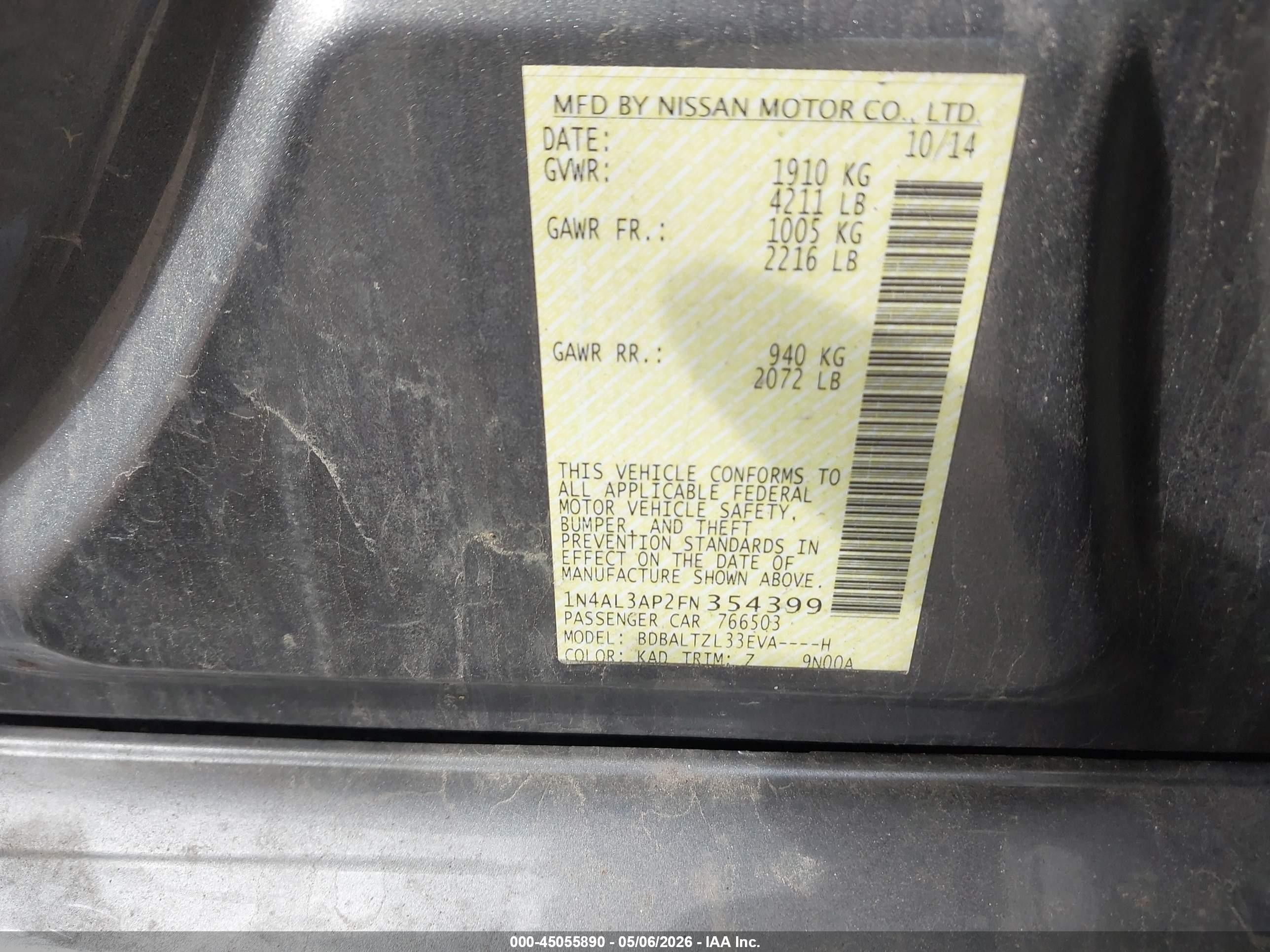 2015 Nissan Altima 2.5 Sl Серый vin: 1N4AL3AP2FN354399