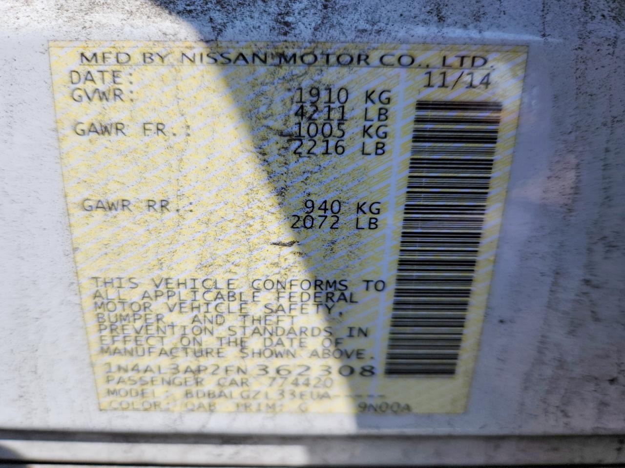 2015 Nissan Altima 2.5 S Белый vin: 1N4AL3AP2FN362308