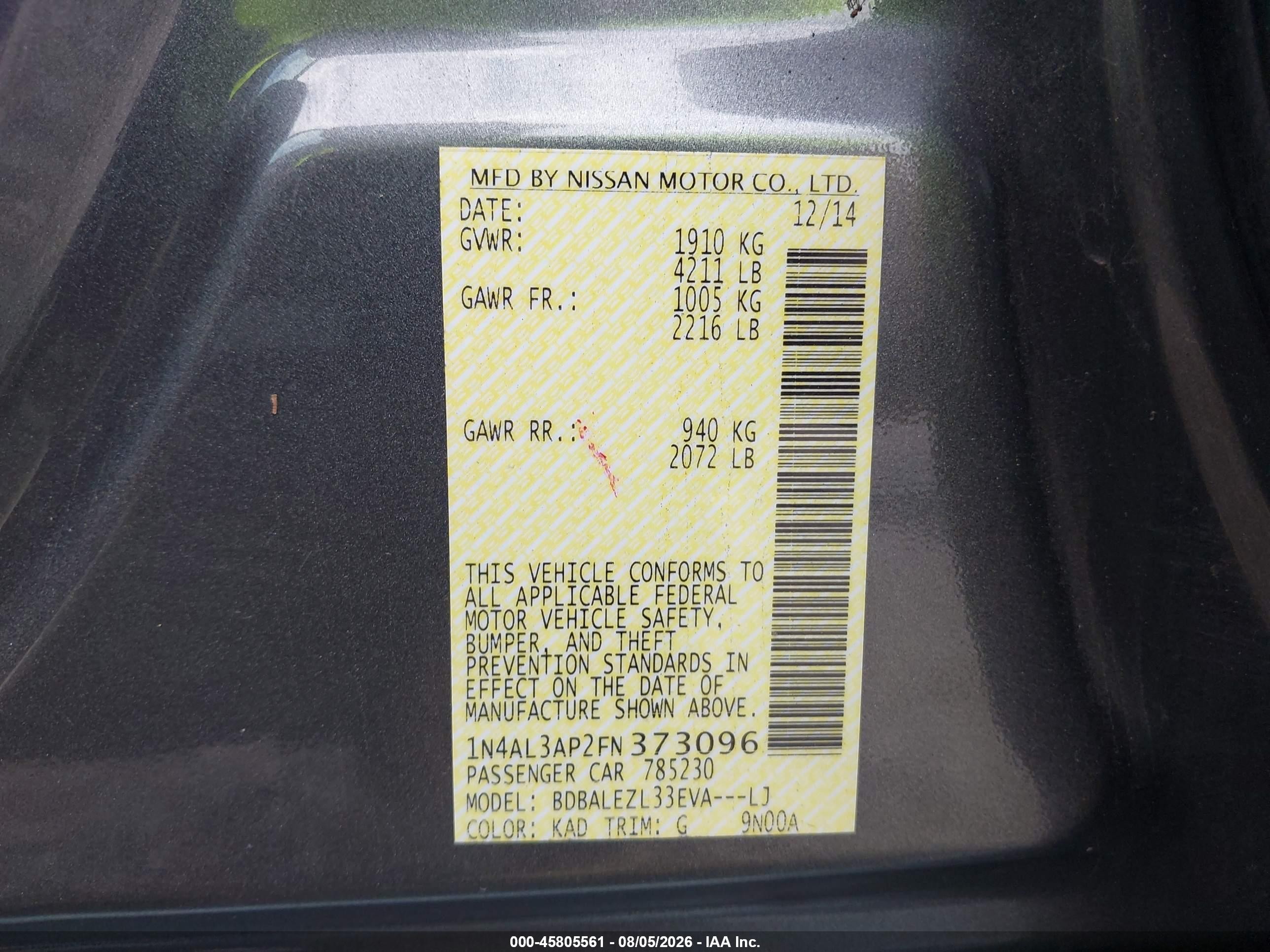 2015 Nissan Altima 2.5 S Серый vin: 1N4AL3AP2FN373096