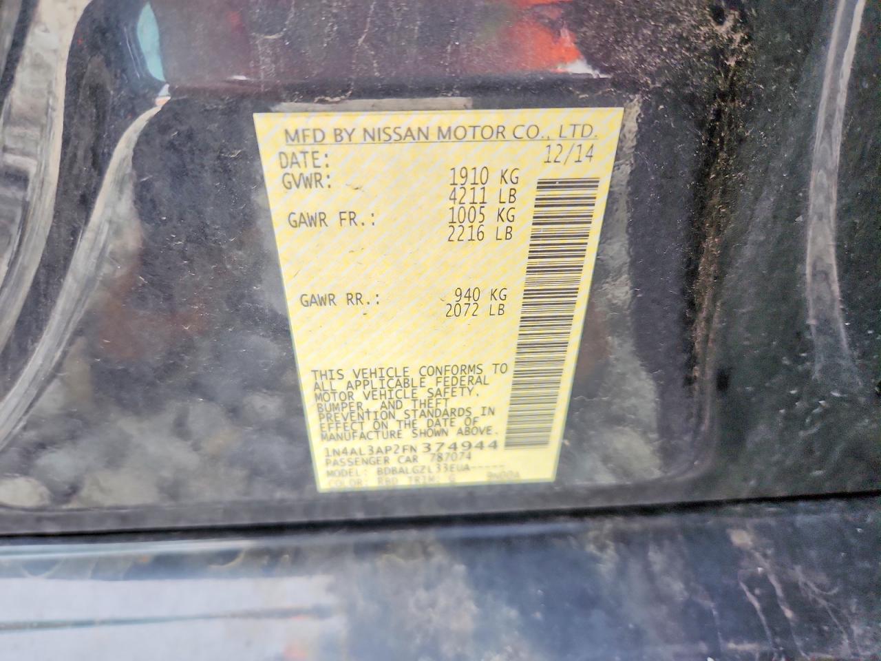 2015 Nissan Altima 2.5 S Серый vin: 1N4AL3AP2FN374944