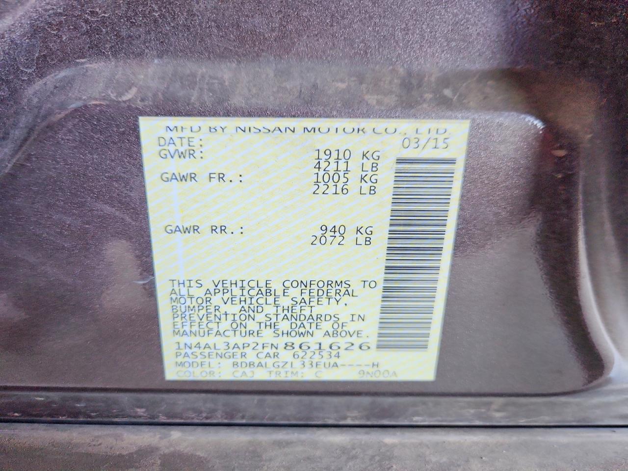 2015 Nissan Altima 2.5 S Серый vin: 1N4AL3AP2FN861626