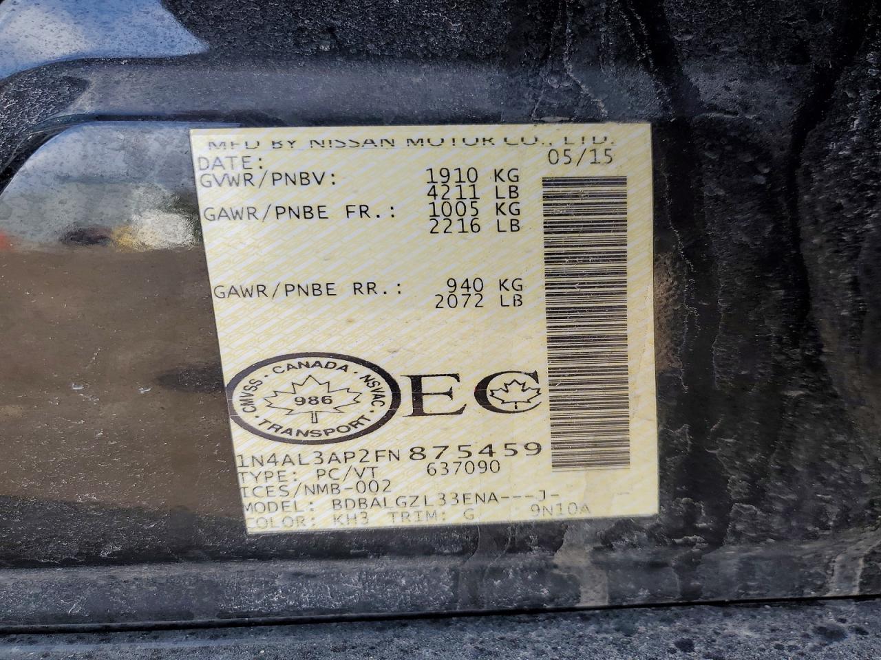 2015 Nissan Altima 2.5 S 4dr Черный vin: 1N4AL3AP2FN875459