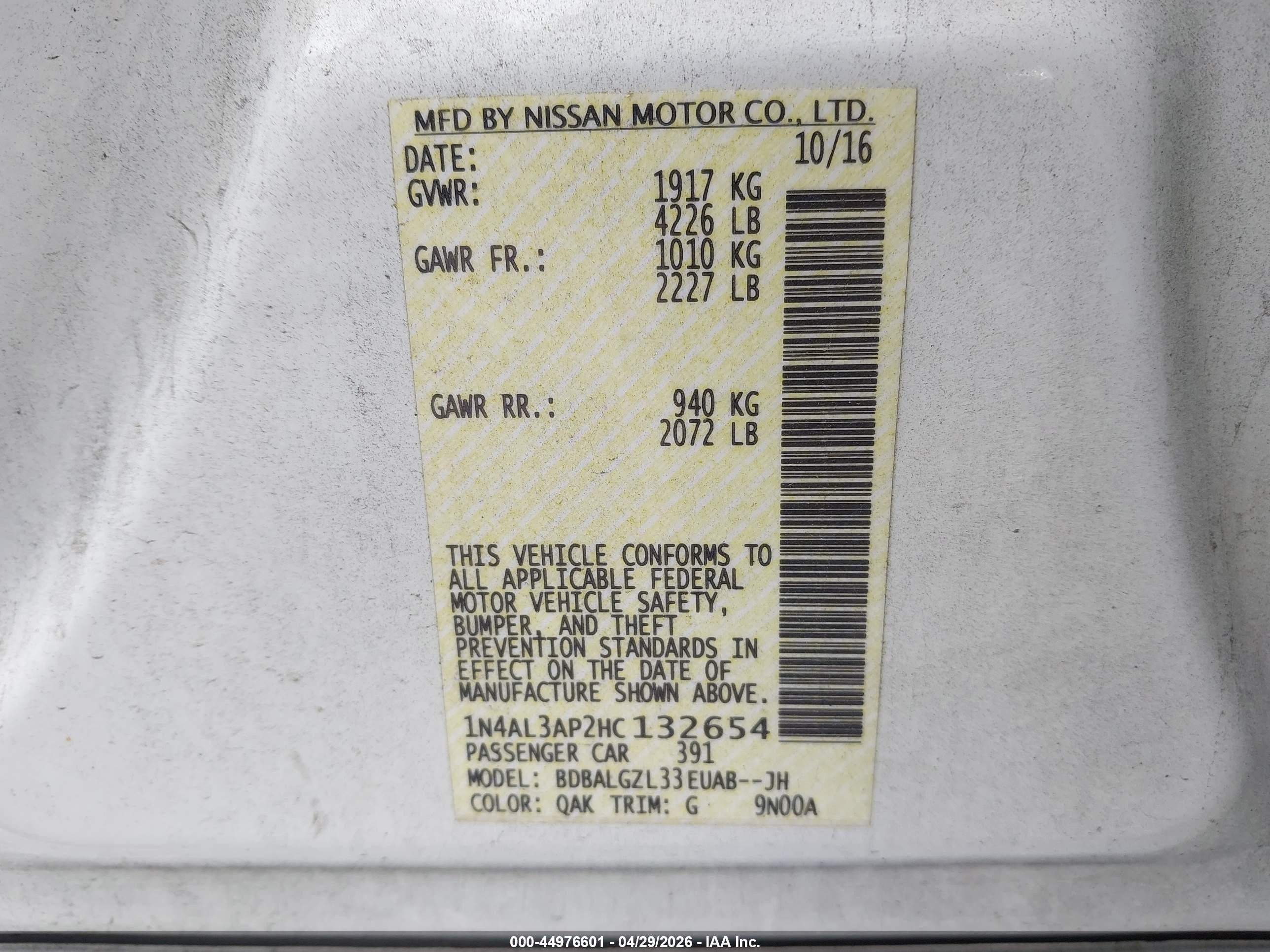 2017 Nissan Altima 2.5 S White vin: 1N4AL3AP2HC132654