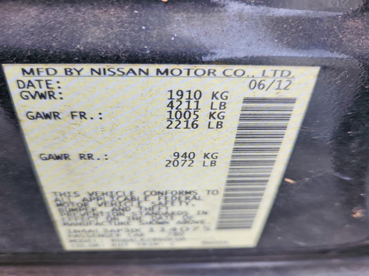 2013 Nissan Altima 2.5 Черный vin: 1N4AL3AP3DC114075