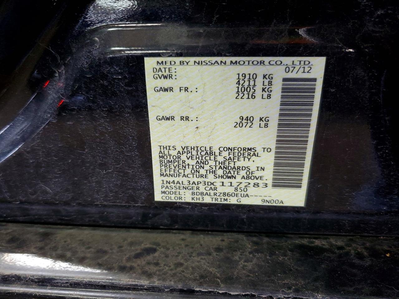 2013 Nissan Altima 2.5/s/sv/sl Черный vin: 1N4AL3AP3DC117283