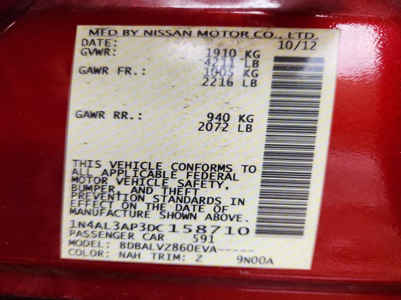 2013 Nissan Altima 2.5 Красный vin: 1N4AL3AP3DC158710