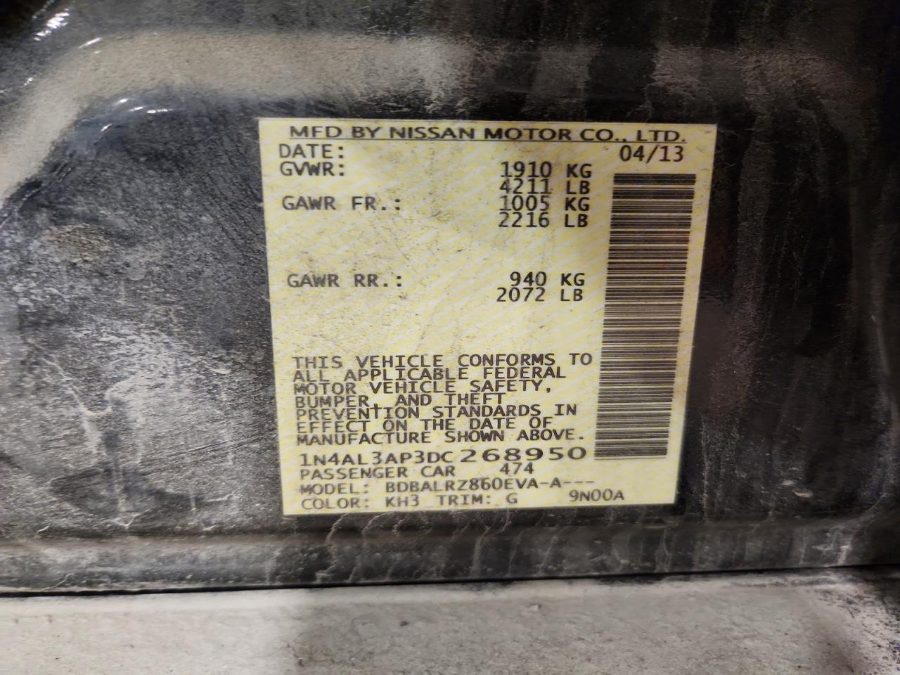 2013 Nissan Altima 2.5 Черный vin: 1N4AL3AP3DC268950