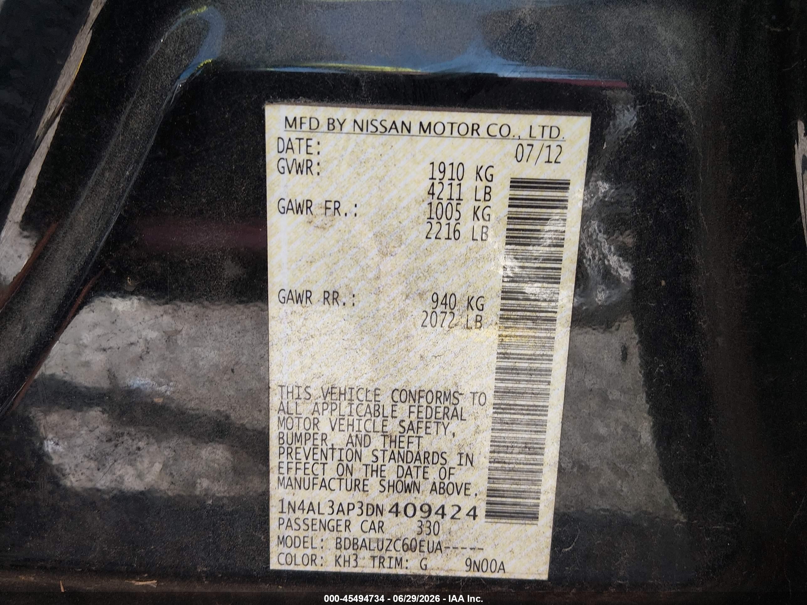 2013 Nissan Altima 2.5 Sv Черный vin: 1N4AL3AP3DN409424