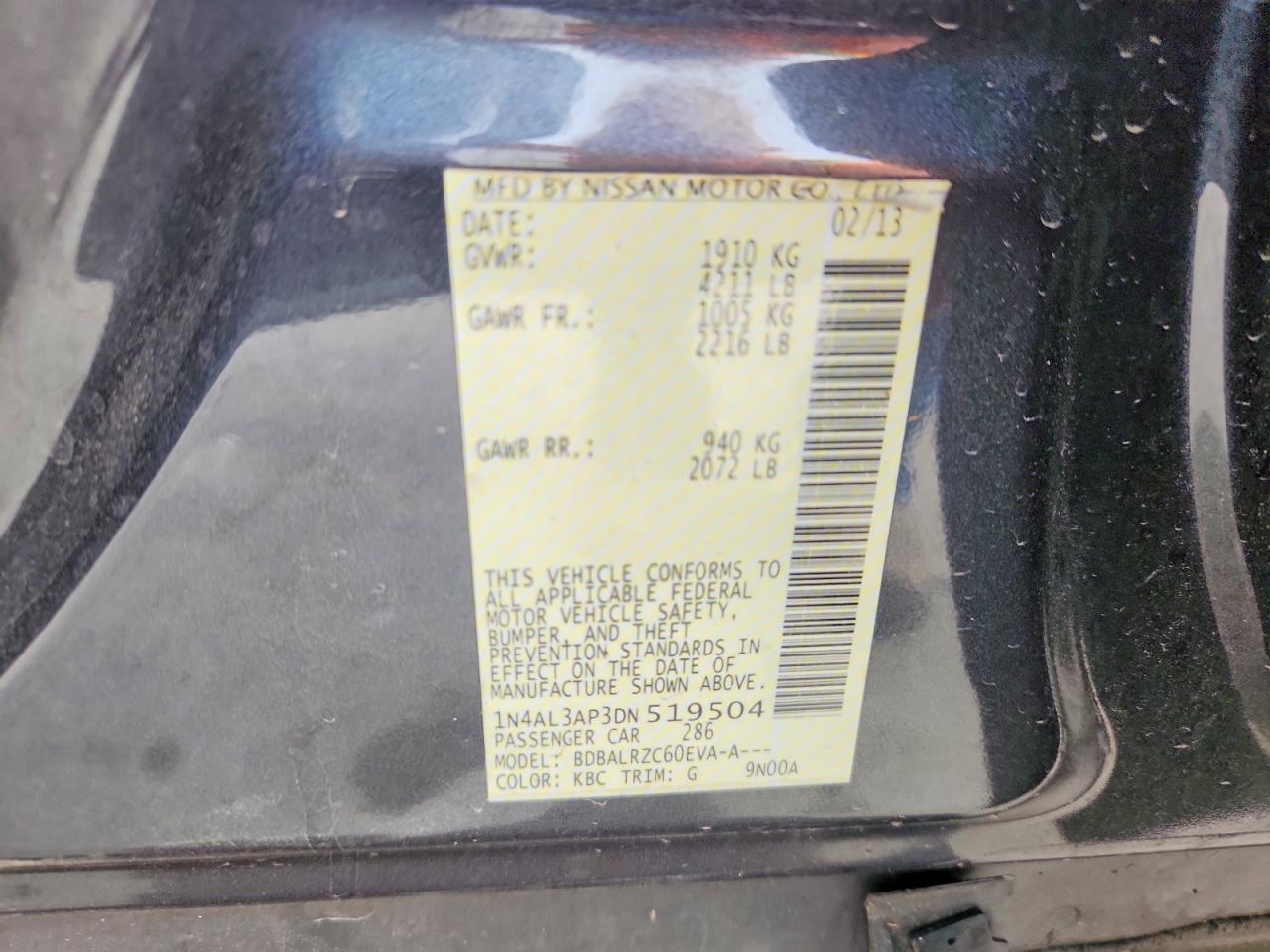 2013 Nissan Altima 2.5 Серый vin: 1N4AL3AP3DN519504