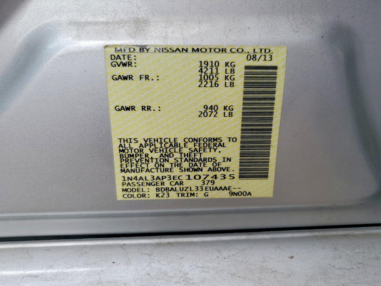 2014 Nissan Altima 2.5 Серебряный vin: 1N4AL3AP3EC107435