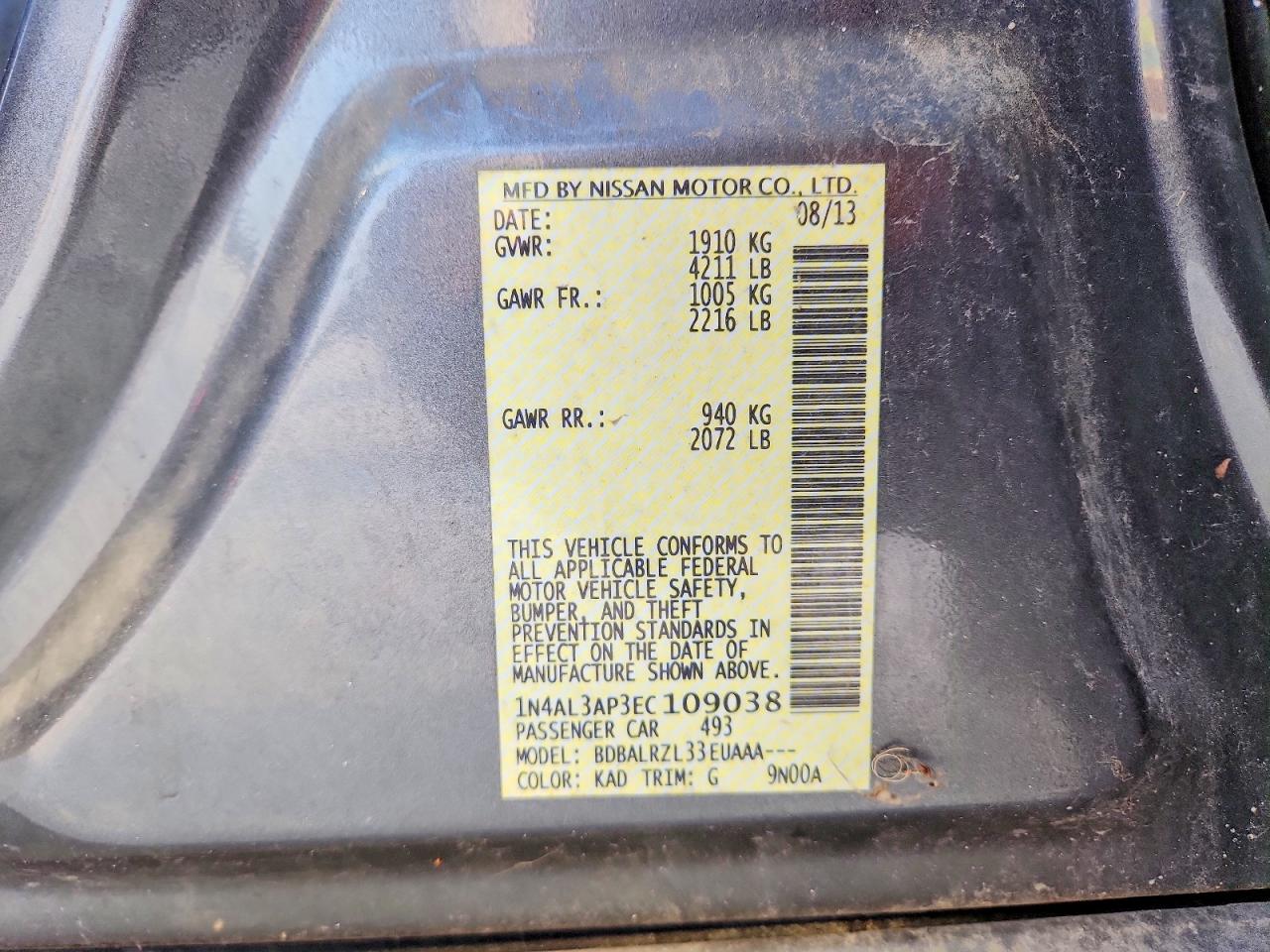 2014 Nissan Altima 2.5 S Серый vin: 1N4AL3AP3EC109038