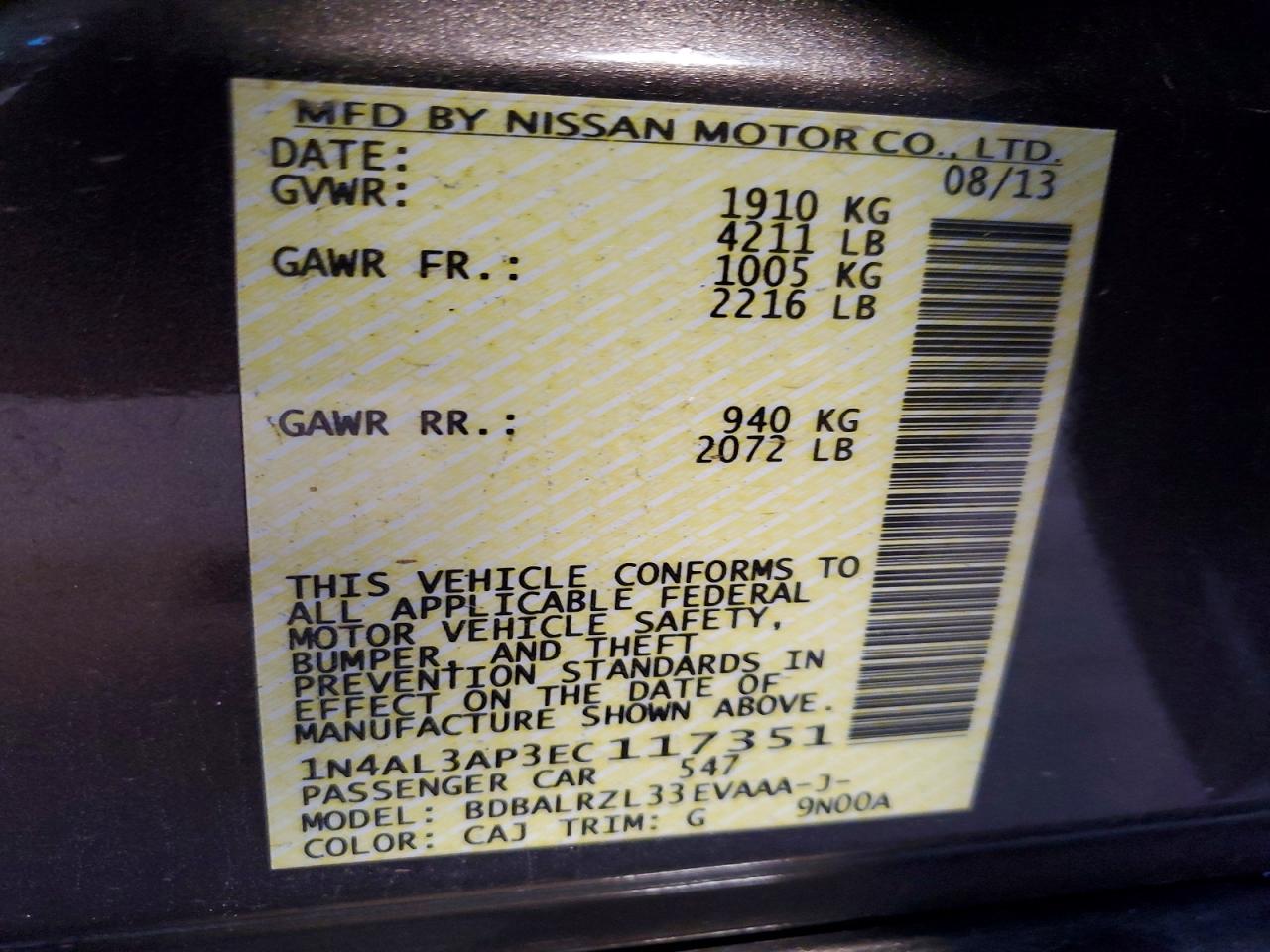 2014 Nissan Altima 2.5 Gray vin: 1N4AL3AP3EC117351