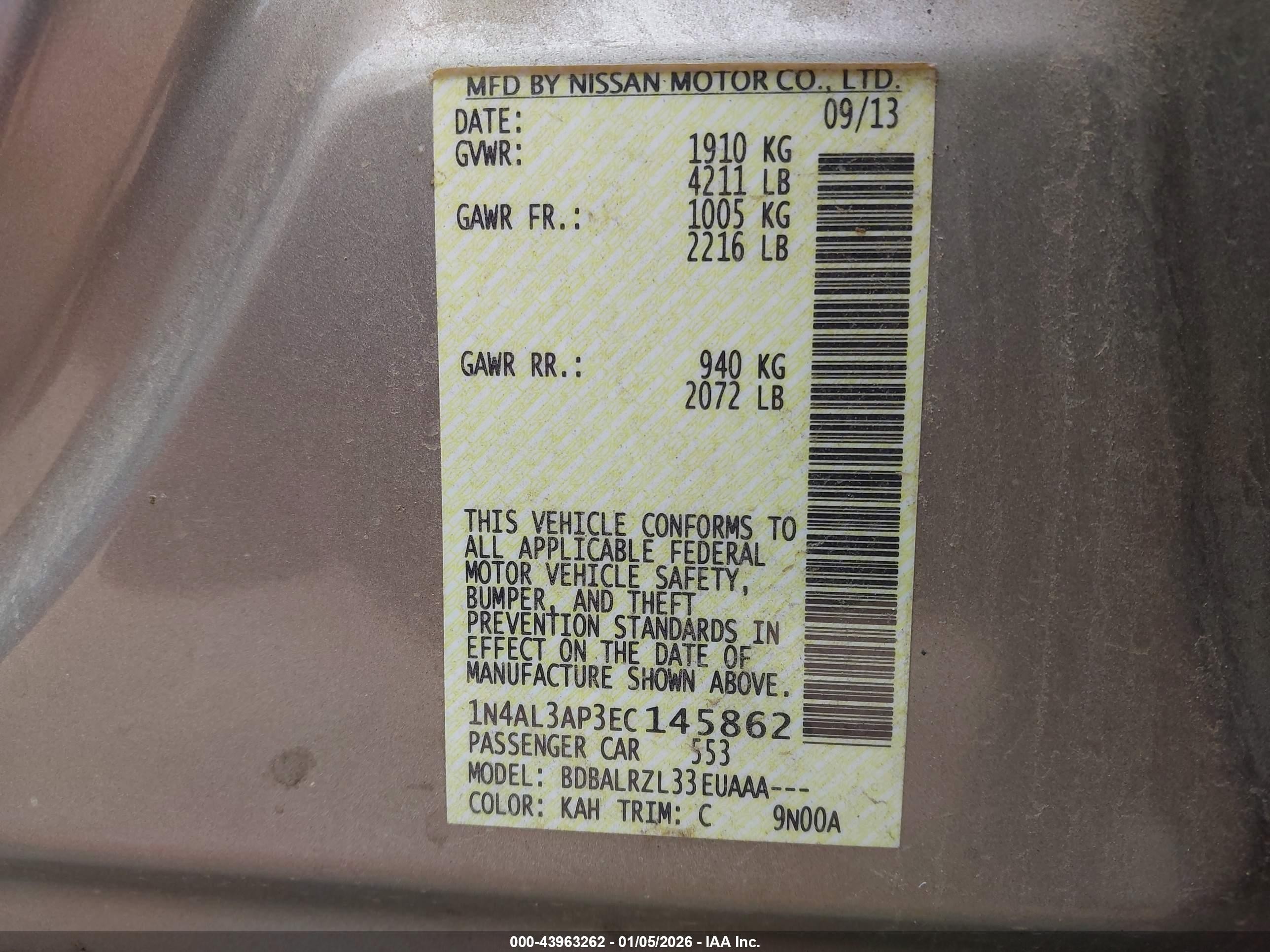 2014 Nissan Altima 2.5 S Tan vin: 1N4AL3AP3EC145862