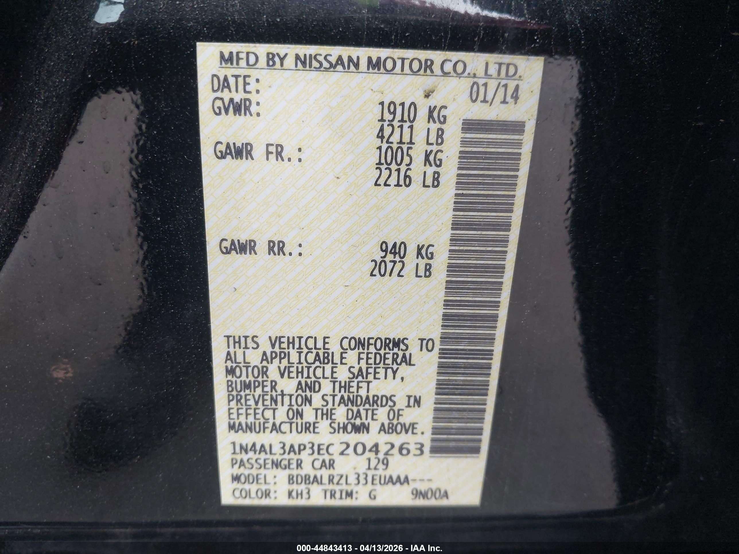 2014 Nissan Altima 2.5/2.5 S/2.5 Sl/2.5 Sv Черный vin: 1N4AL3AP3EC204263