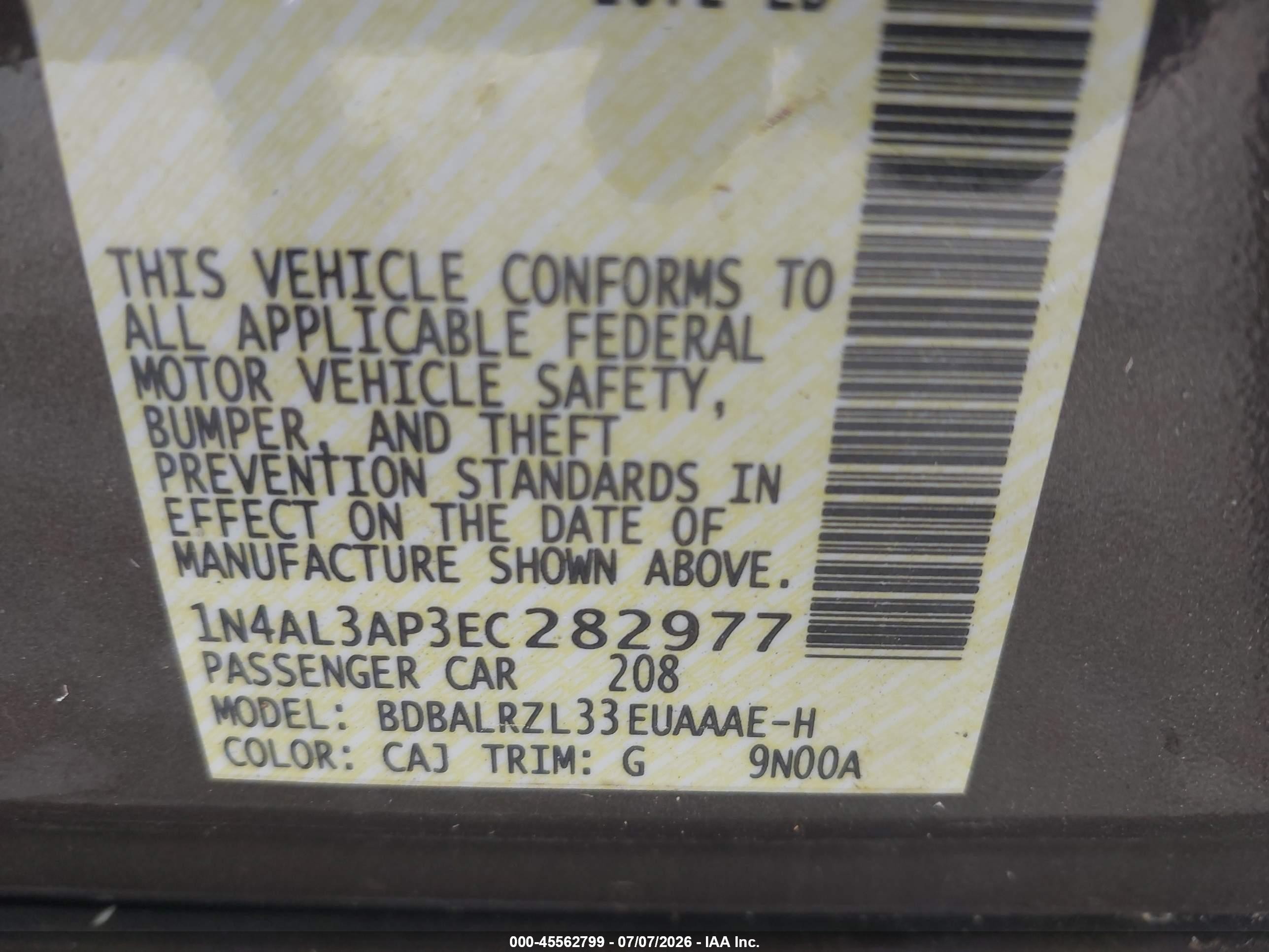 2014 Nissan Altima 2.5 S Gray vin: 1N4AL3AP3EC282977