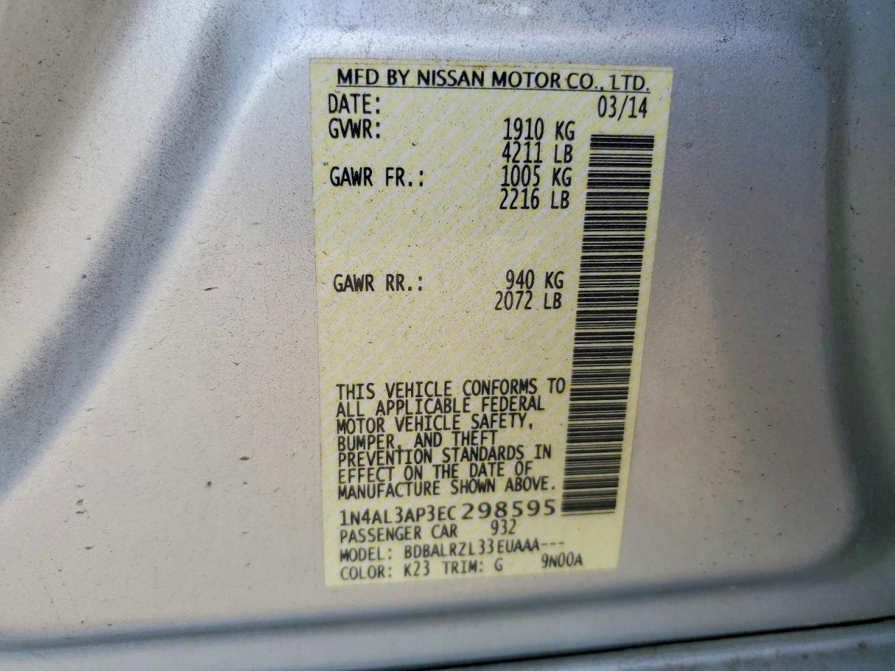 2014 Nissan Altima 2.5 S Серебряный vin: 1N4AL3AP3EC298595