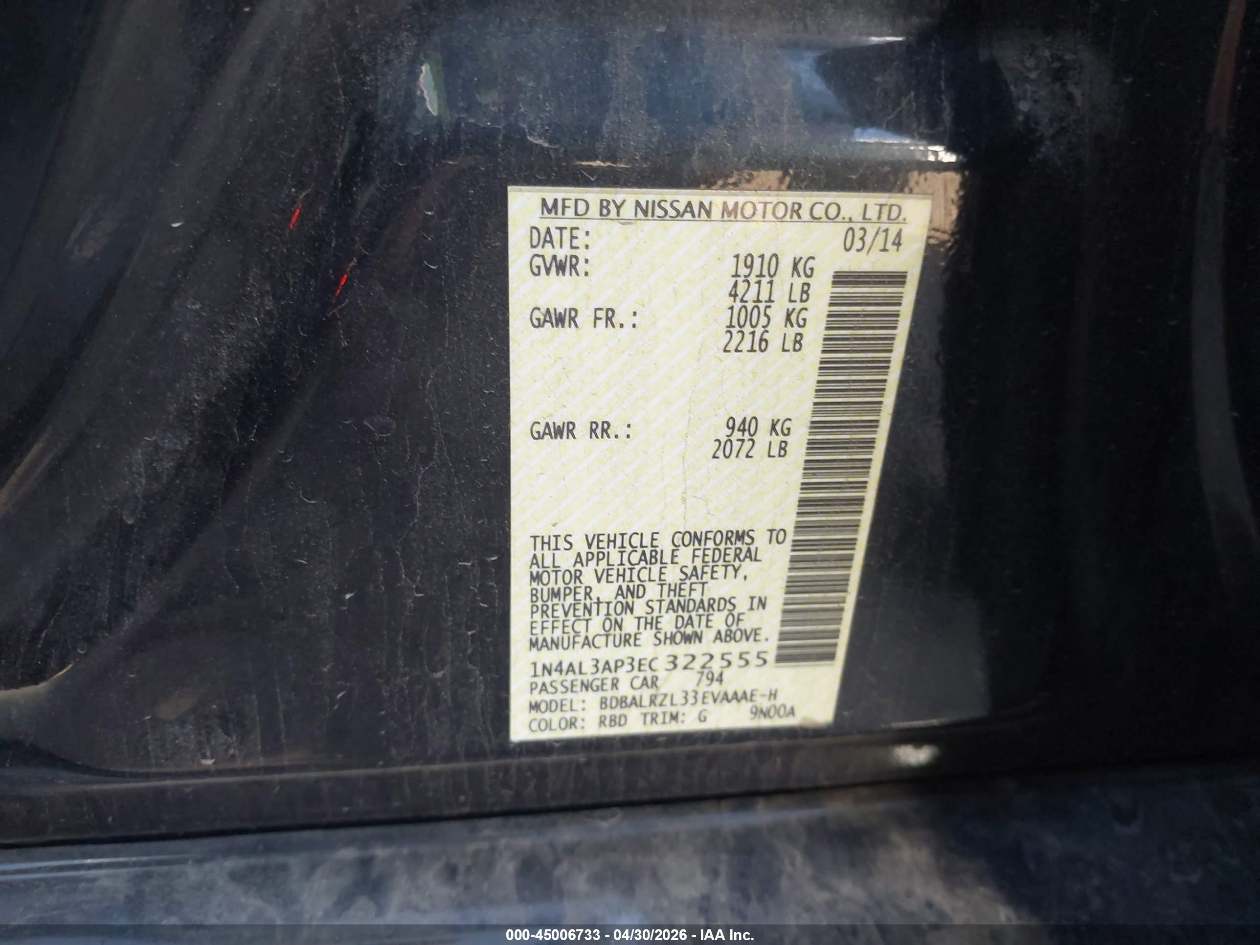 2014 Nissan Altima 2.5 S Gray vin: 1N4AL3AP3EC322555