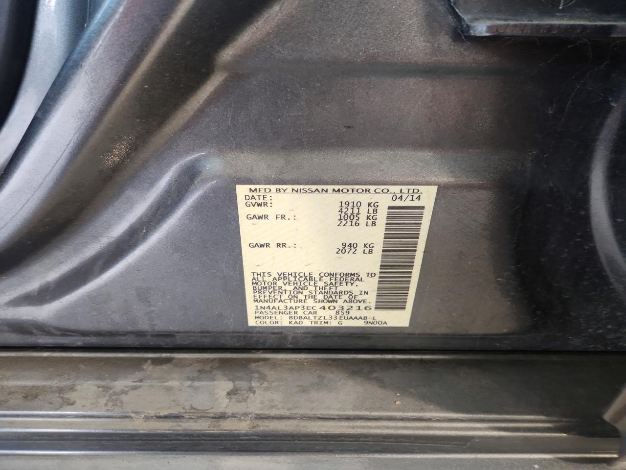 2014 Nissan Altima 2.5 Gray vin: 1N4AL3AP3EC403216
