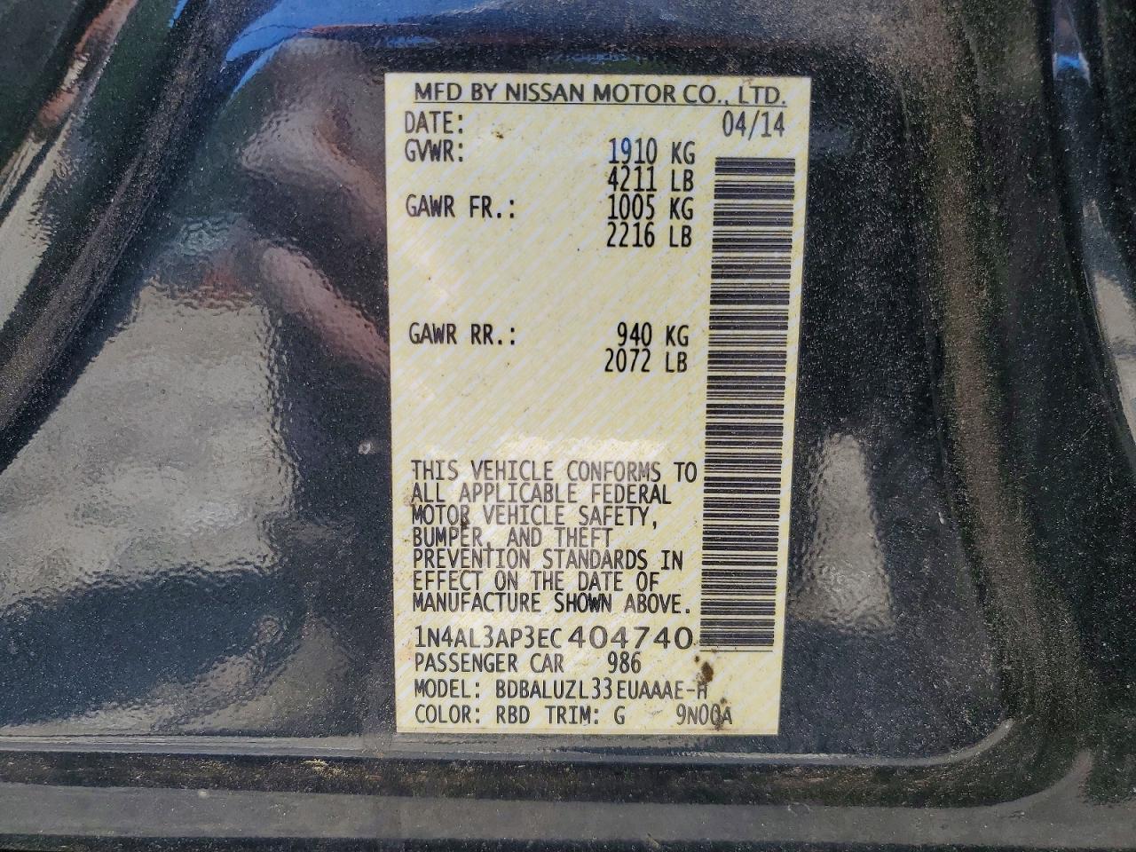 2014 Nissan Altima 2.5 Sv Charcoal vin: 1N4AL3AP3EC404740