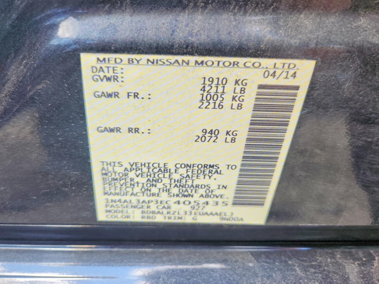 2014 Nissan Altima 2.5 S Черный vin: 1N4AL3AP3EC405435