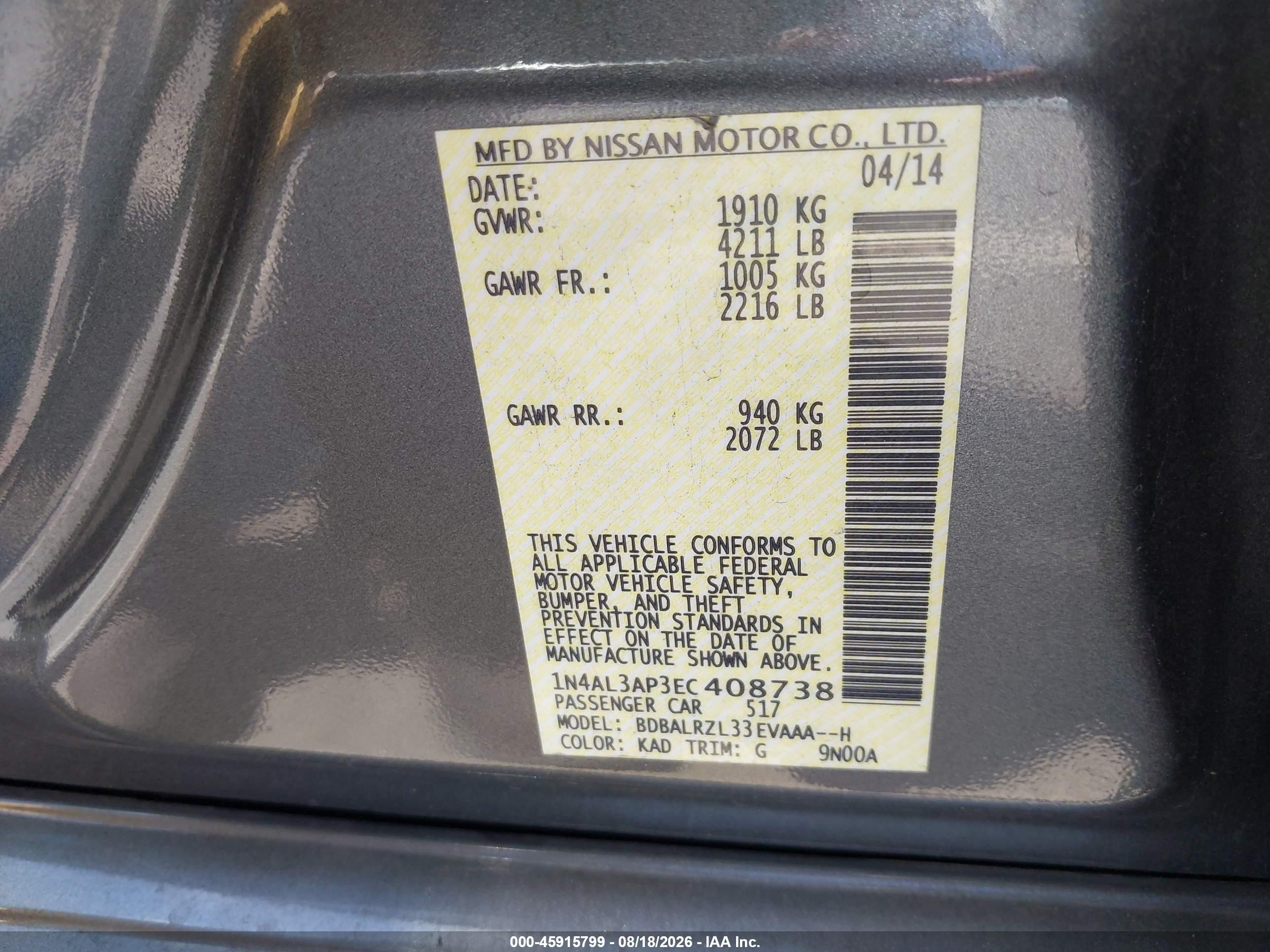 2014 Nissan Altima 2.5 S Gray vin: 1N4AL3AP3EC408738
