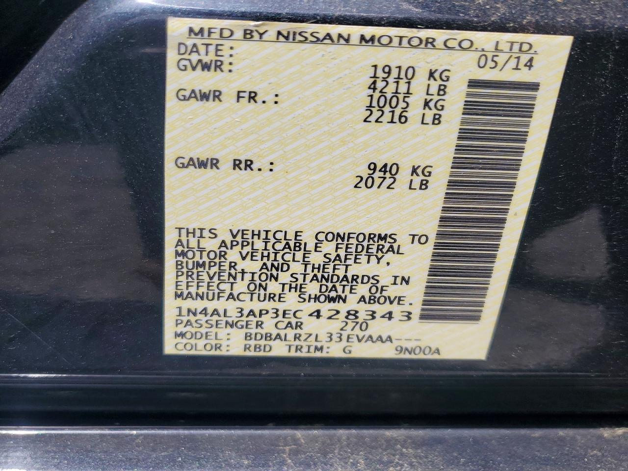 2014 Nissan Altima 2.5 S Charcoal vin: 1N4AL3AP3EC428343