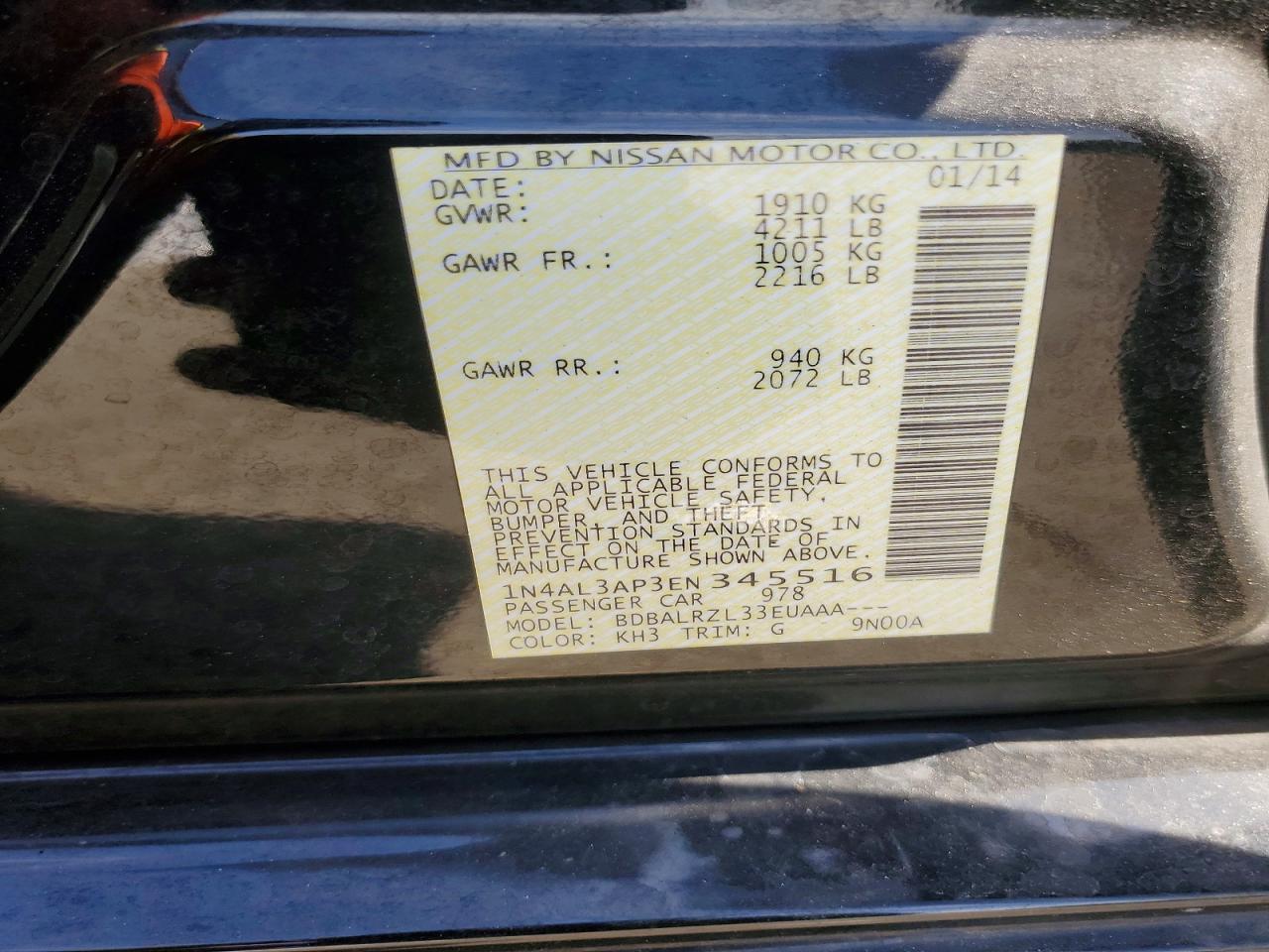 2014 Nissan Altima 2.5 S Черный vin: 1N4AL3AP3EN345516