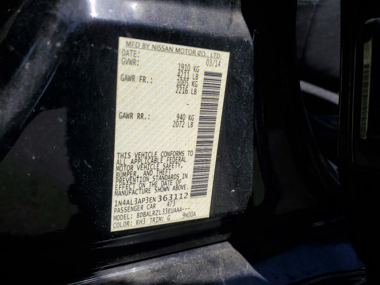 2014 Nissan Altima 2.5 S Black vin: 1N4AL3AP3EN363112