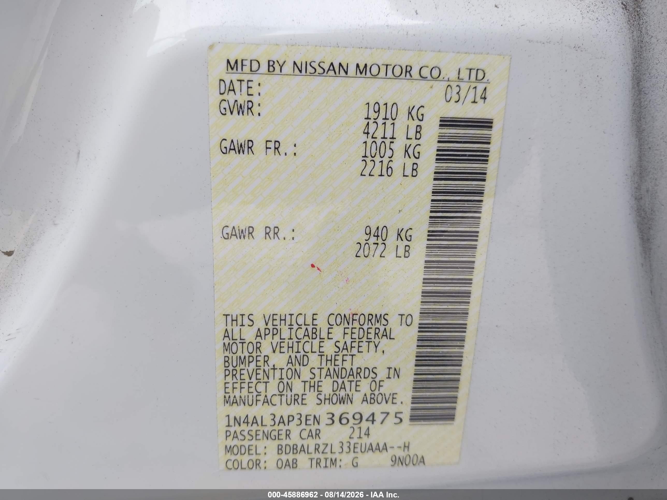 2014 Nissan Altima 2.5 S White vin: 1N4AL3AP3EN369475