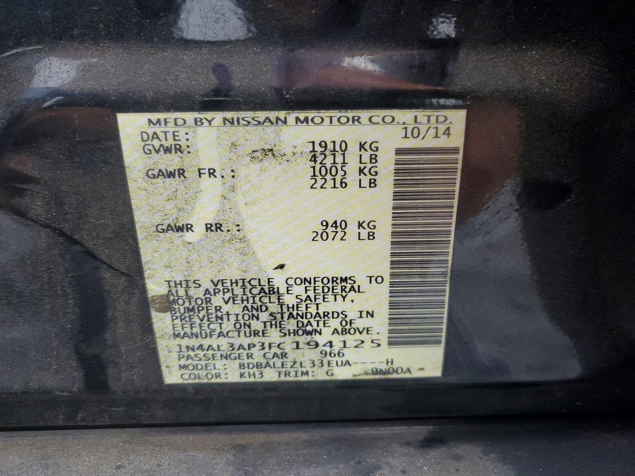 2015 Nissan Altima 2.5 S Черный vin: 1N4AL3AP3FC194125