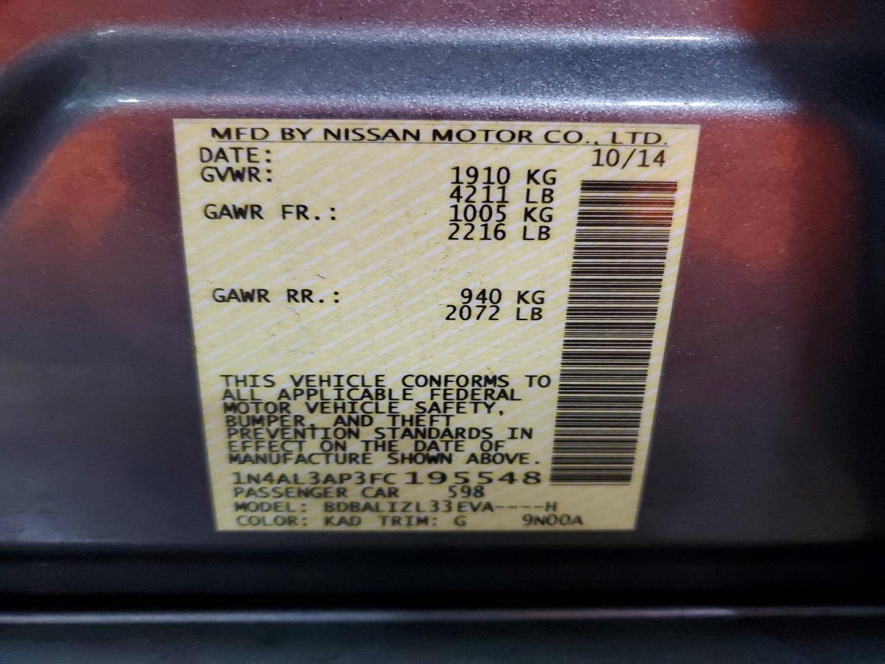 2015 Nissan Altima 2.5 Sv Серый vin: 1N4AL3AP3FC195548