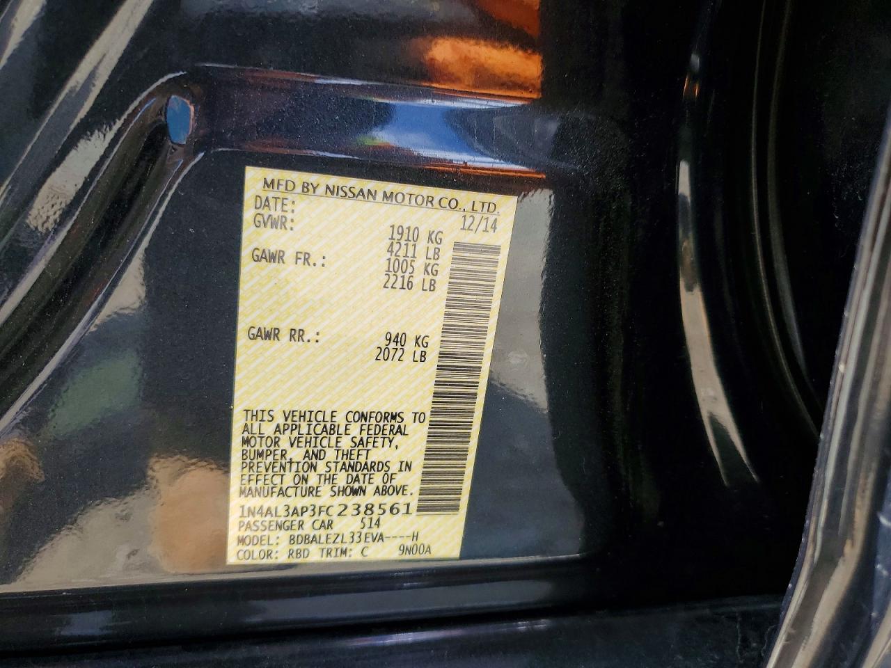 2015 Nissan Altima 2.5 S Серый vin: 1N4AL3AP3FC238561