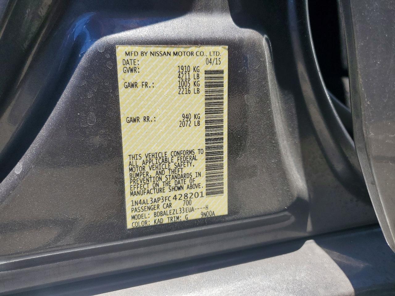 2015 Nissan Altima 2.5 S Серый vin: 1N4AL3AP3FC428201