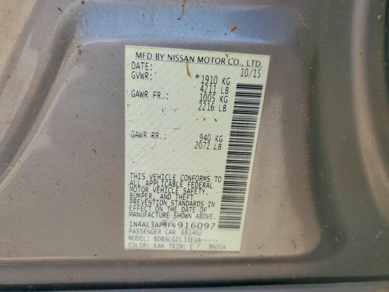 2015 Nissan Altima 2.5 S Beige vin: 1N4AL3AP3FN916097