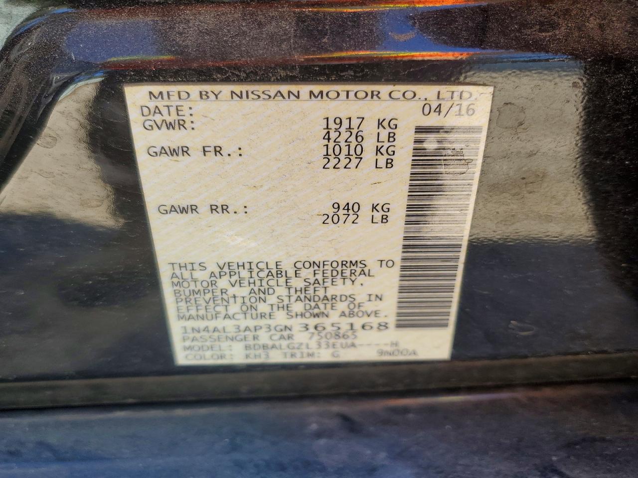 2016 Nissan Altima 2.5 S Black vin: 1N4AL3AP3GN365168