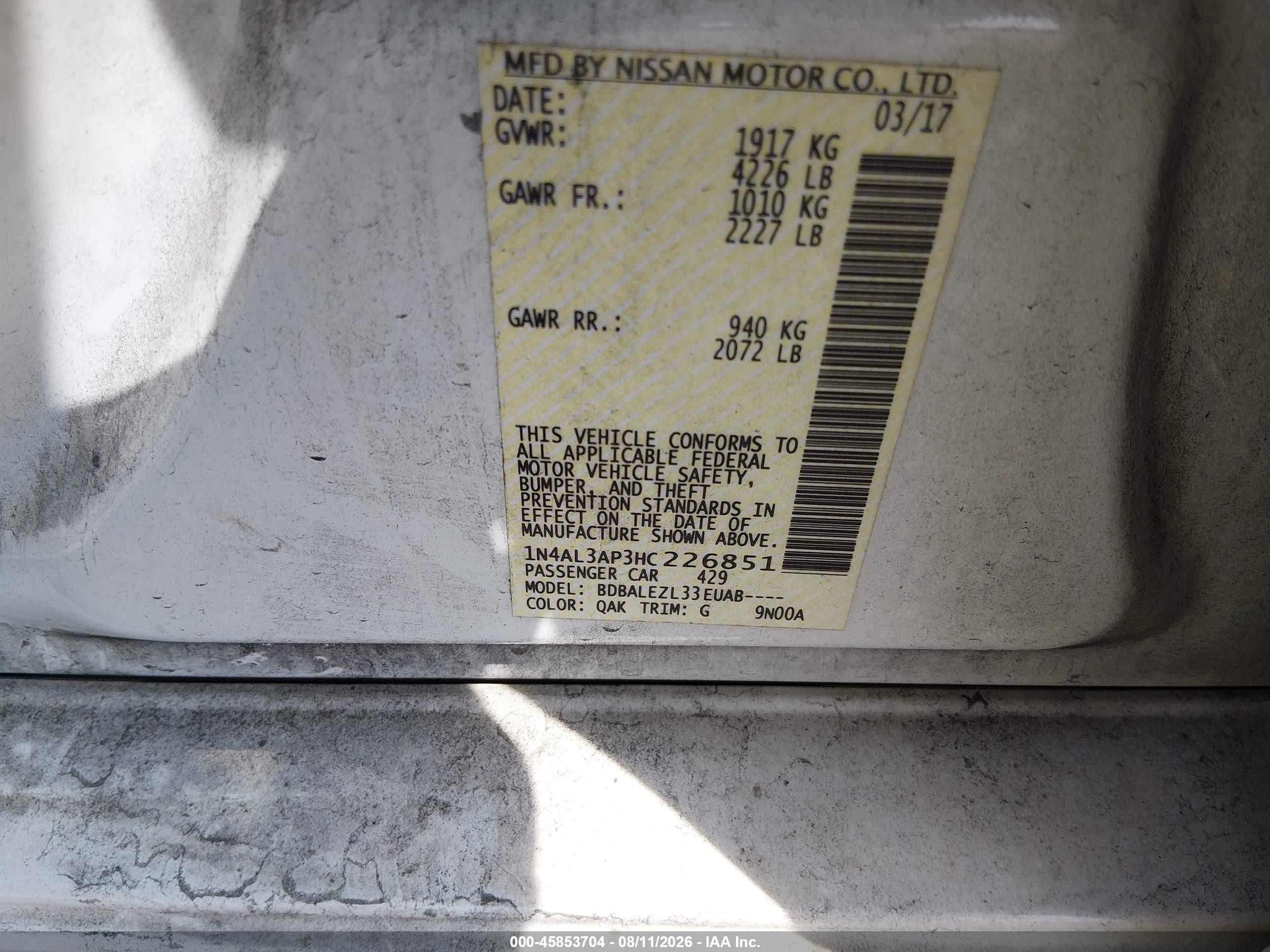2017 Nissan Altima 2.5 S Белый vin: 1N4AL3AP3HC226851