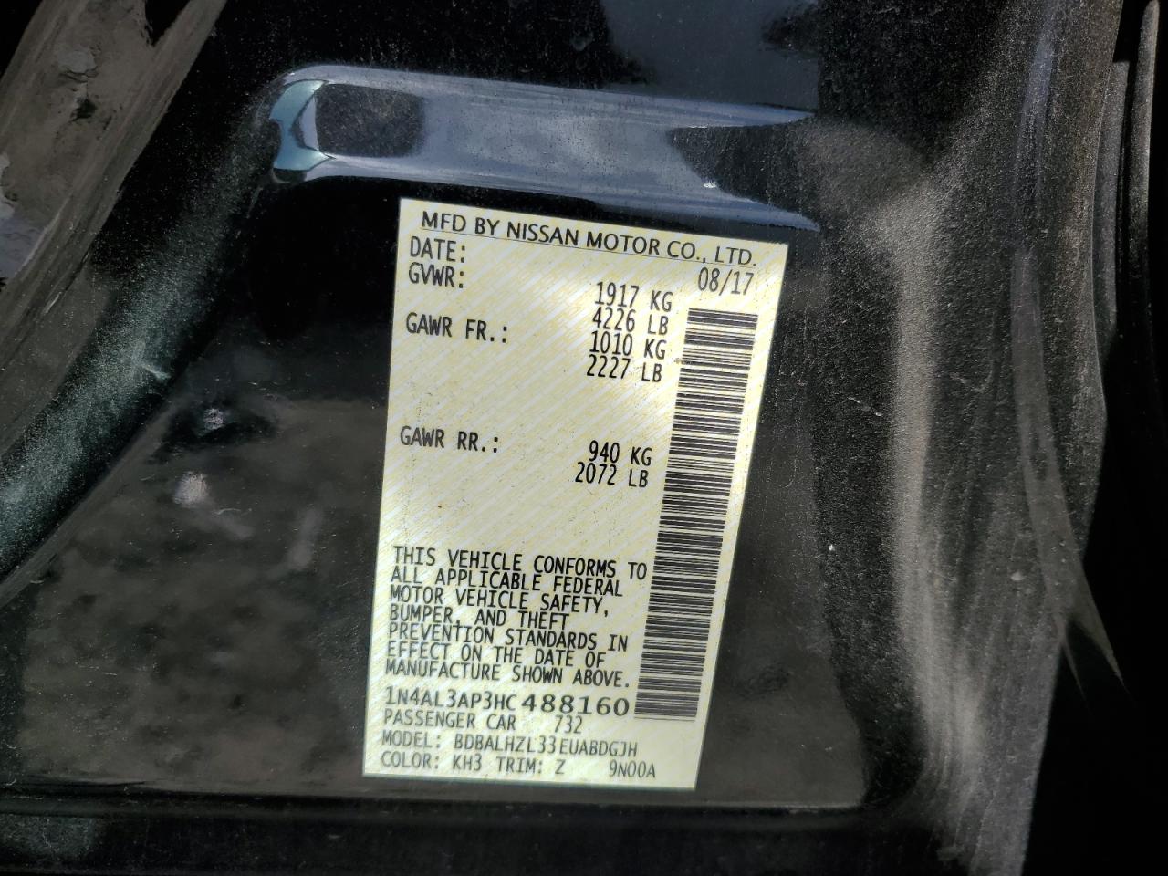 2017 Nissan Altima 2.5 Черный vin: 1N4AL3AP3HC488160