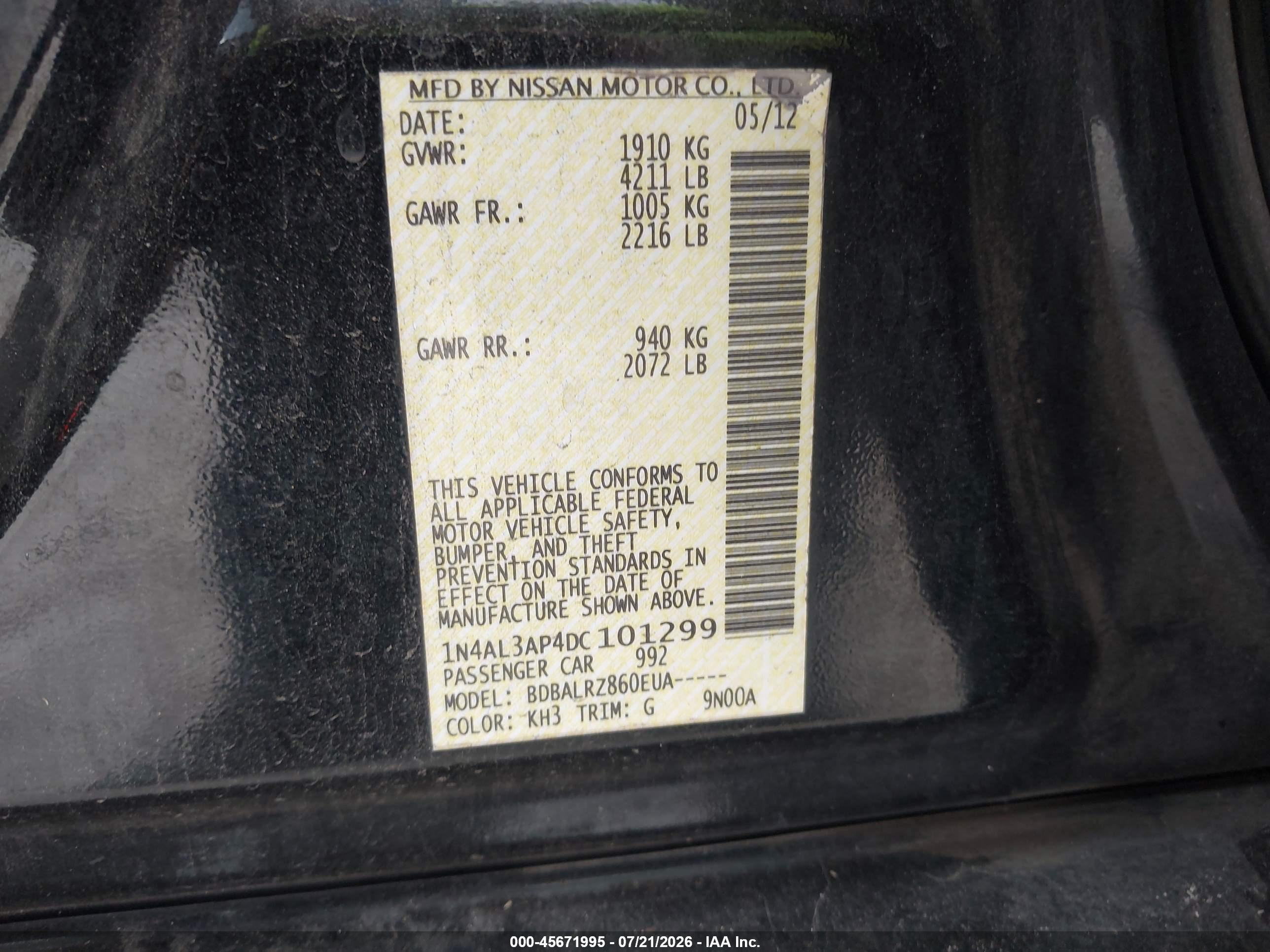 2013 Nissan Altima 2.5 S Черный vin: 1N4AL3AP4DC101299